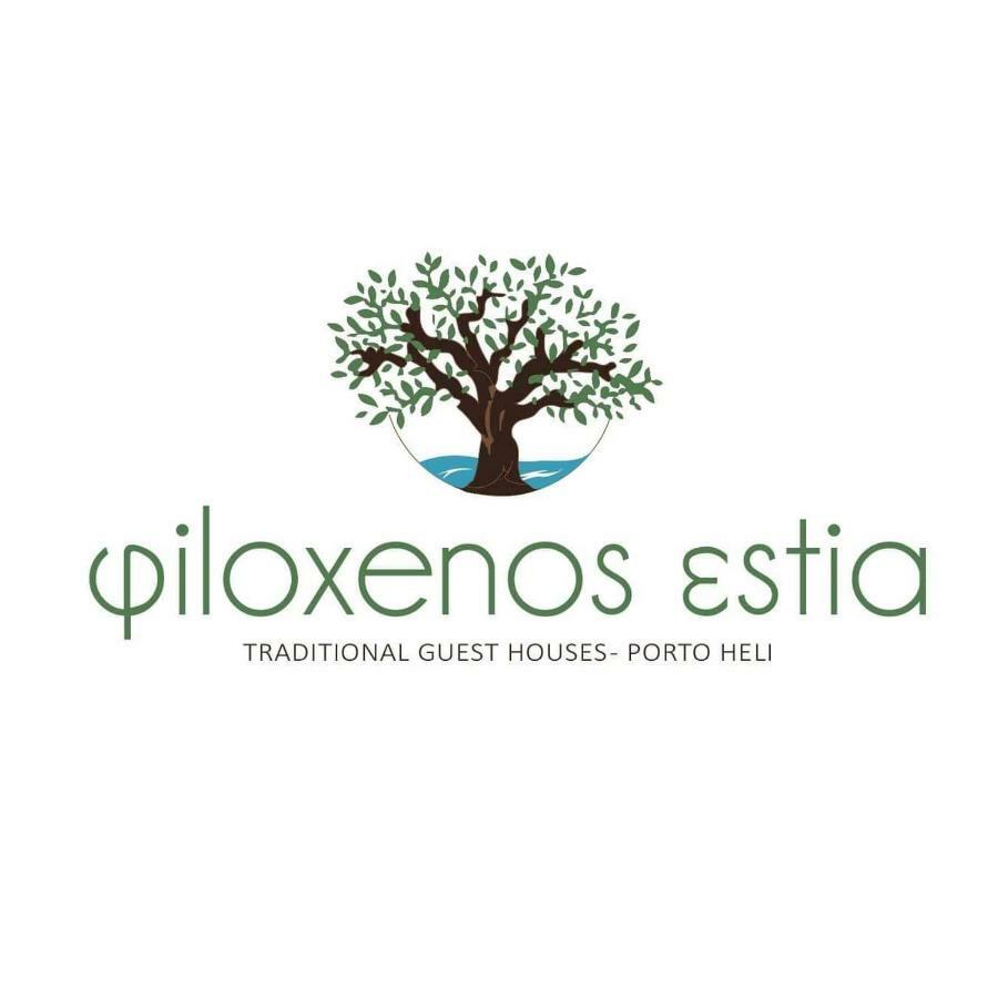 Filoxenos Estia-houses Country house Porto Heli